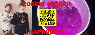не бодяженный Кулебаки