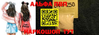 кокаин перу Кумертау