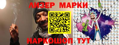мяу мяу кристалл Кунгур