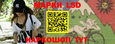 мяу мяу кристалл Кунгур