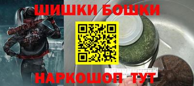 кокаин перу Кумертау