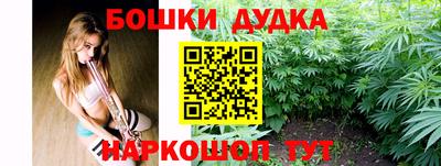 мяу мяу кристалл Кунгур