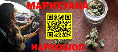 кокаин перу Кумертау