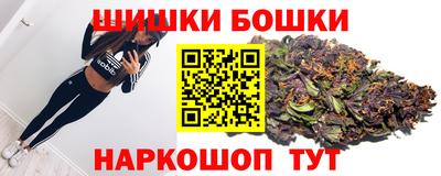 мяу мяу кристалл Кунгур