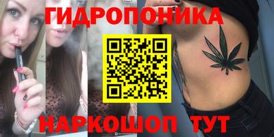 кокаин перу Кумертау