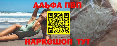 не бодяженный Кулебаки