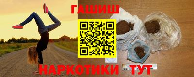 мяу мяу кристалл Кунгур