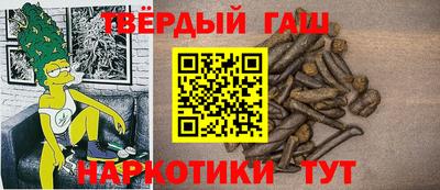 кокаин перу Кумертау