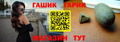 кокаин перу Кумертау