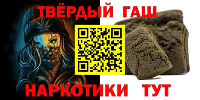 кокаин перу Кумертау