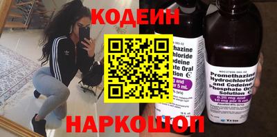 не бодяженный Кулебаки