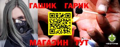 мяу мяу кристалл Кунгур
