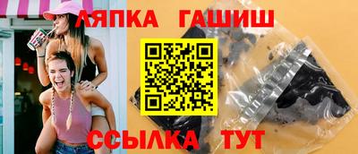 не бодяженный Кулебаки