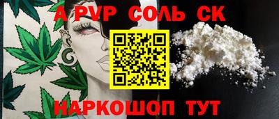 не бодяженный Кулебаки