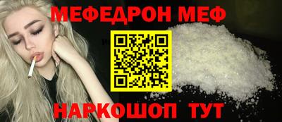 MDMA Premium VHQ Партизанск