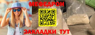 не бодяженный Кулебаки