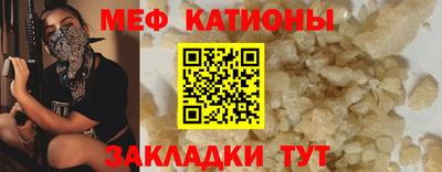 не бодяженный Кулебаки